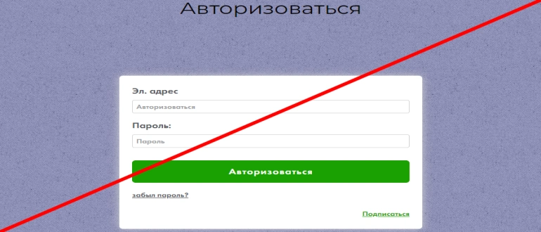 Yukoni live отзывы и обзор