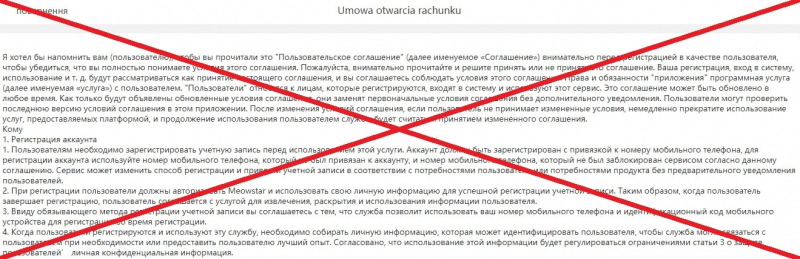 Отзывы и обзор lagorozetka.com &mdash; что за сайт? &mdash; Seoseed.ru