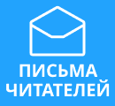 CFLAAS (cflaas.com) правда о лжеюристах!