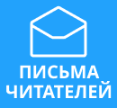 Inspire (t.me/inspire_robot) свежий бот мошенников!