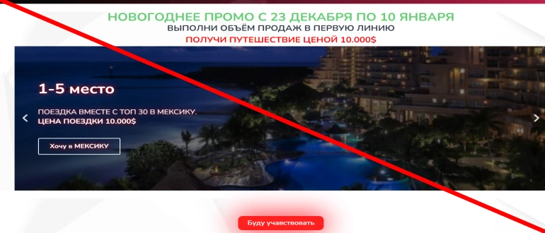 Mediacoin отзывы 2023 &ndash; Криптовалюта