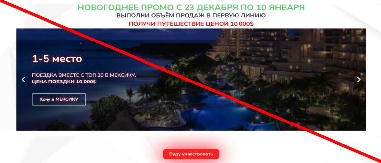 Mediacoin отзывы о проекте