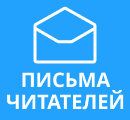 ООО &laquo;ДОМ ЮРИСТА&raquo; (consaltdom.tilda.ws) правда о юристах обманщиках!