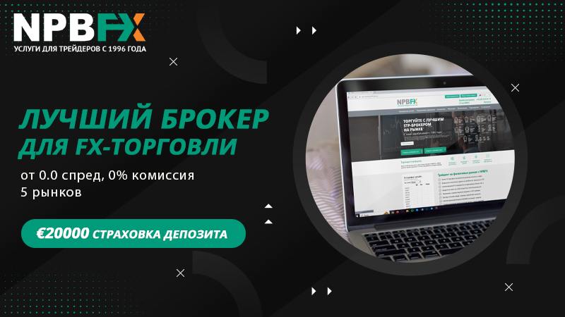 Detailed economic calendar of the Forex market + 60 trading strategies for free