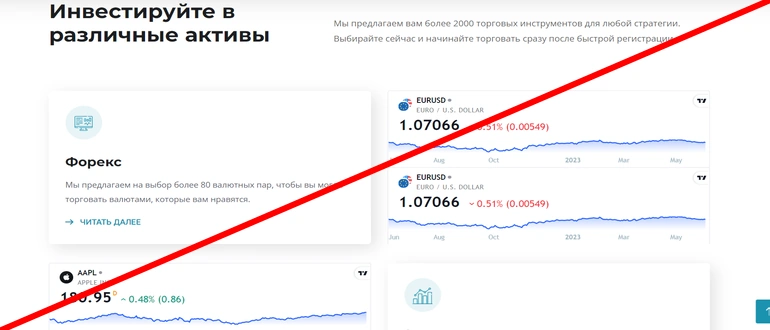 Recenzje Enerixinvest – enerixinvest co