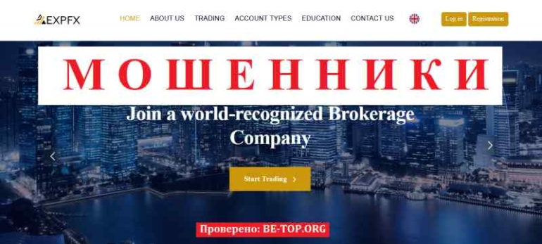 Recenzje EXPFX FRAUD i wypłata pieniędzy