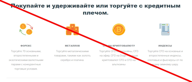 Maxus Market: Обман и безнадежность &mdash; Раскрываем мошенническую деятельность этого фальшивого проекта