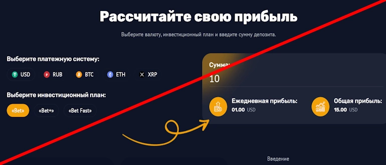 Sportlife отзывы &mdash; sportlife work