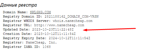 Полный обзор брокера NKLgxg