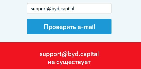 Build Your Dreams: отзывы клиентов о работе компании в 2024 году