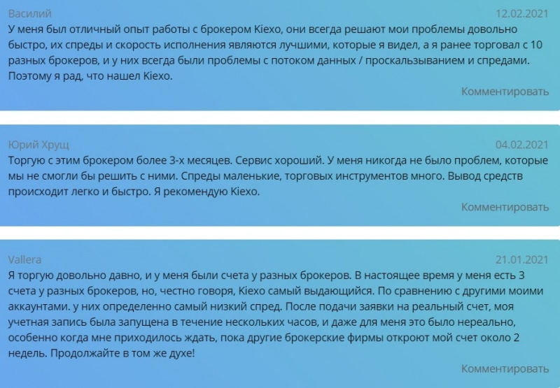 Kiexo &mdash; обзор брокера и отзывы клиентов
