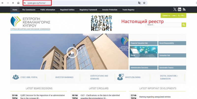 Avisu &mdash; Исследуйте мир возможностей. Реальные отзывы