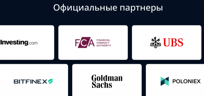 Полный обзор брокера Turkfininvest