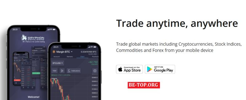 Компания мошенников Gryphondigitalhub - отзывы и вывод средств